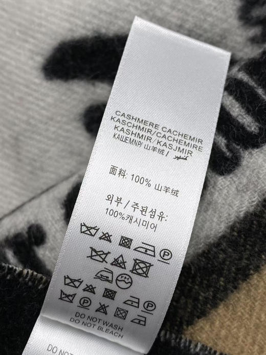 徽标围巾。200*50 商品图9