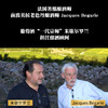 拉博丝特红酒智利十八罗汉原瓶进口lapostolle黑金干红葡萄酒开门红双支礼盒装750ml*2（口味备注或联系客服） 商品缩略图3