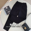 2053 冬季BI入锁温王炸聪明裤-加绒罗马布弹力西装裤休闲裤【包邮+ 商品缩略图11