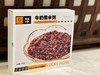 幸运小筑 | 牛奶黑米粥1192g（四碗装） 商品缩略图1