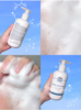 【香港直邮】美国Elta MD氨基酸泡沫洗面奶女男207ml 商品缩略图3
