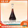 MARTHA 玛莎 茶色波特酒樽瓶 19%vol   500ml 商品缩略图0