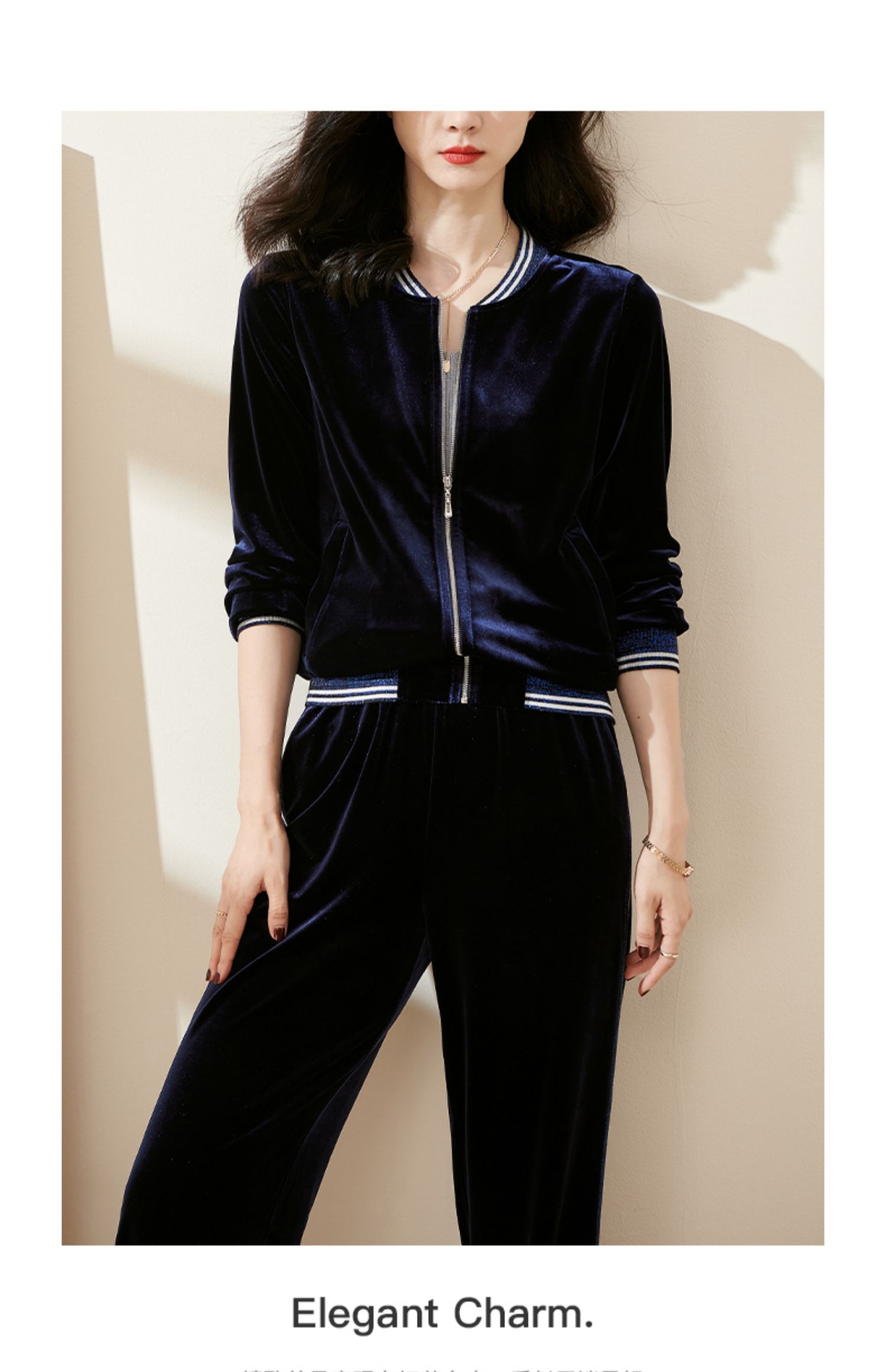 米思阳2024秋季时尚丝绒套装女短通勤休闲外套长裤两件套0084