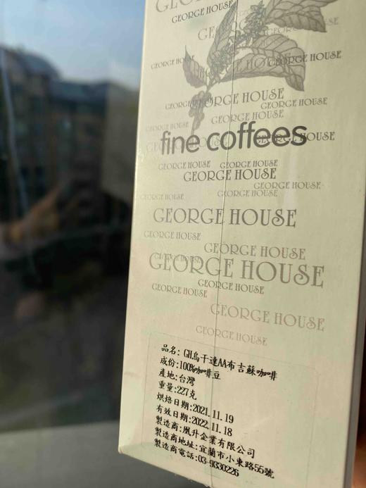 徽标围巾。200*50 商品图13