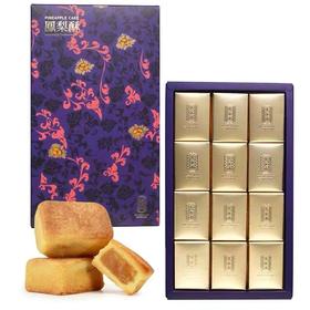 美丽市场-台湾舊振南凤梨酥礼盒 重庆独家