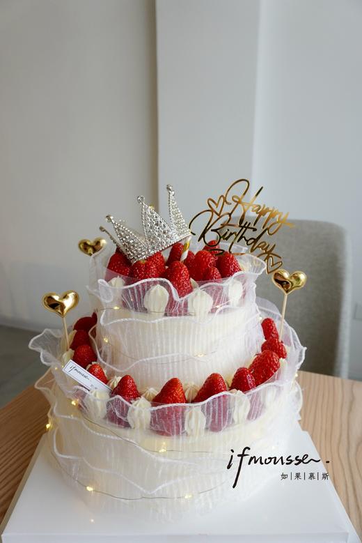 「女士」草莓皇冠 商品图1