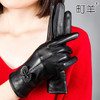 JZ-手套冬季女士保暖手套户外羊皮手套加绒加厚海宁手套厂家 商品缩略图1
