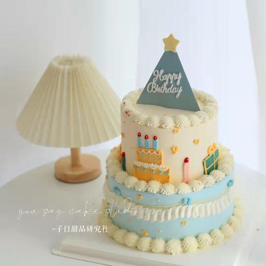 可爱手绘系列 （请提前6小时预订） 商品图0