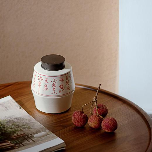 梵山堂景德镇茶叶罐茶仓苏打釉收回青花山水诗文中式陶瓷茶罐高端茶罐 商品图5