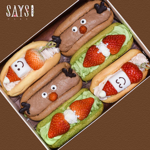 【历史商品】圣诞奇缘抱抱卷礼盒【6个装】 商品图0