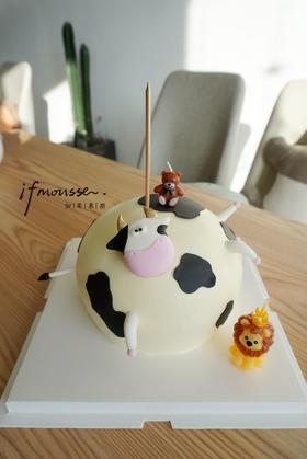 「女士」球形小奶牛 翻糖装饰（狮子蜡烛需单独购买）