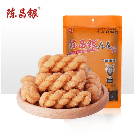 【积分兑换】陈昌银500g手工麻花多口味重庆磁器口门店同款特产麻花 商品图1