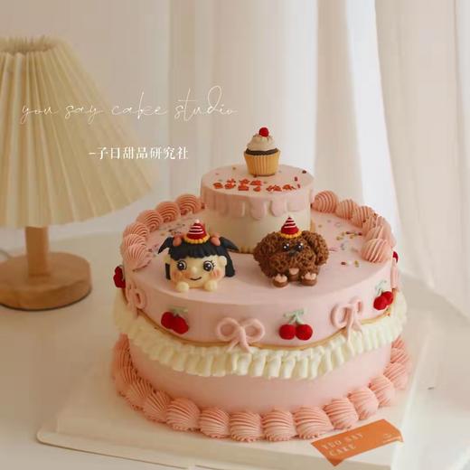 小女孩系列 （提前6小时预订） 商品图0