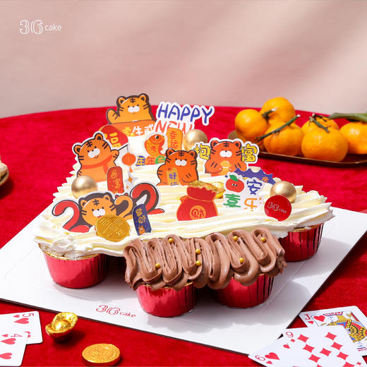 新年许愿树 ，可选1.5磅（q） 商品图1