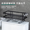 【烤瓷碳钢 承重强】碳钢材料承重强马桶置物架上方卫生间浴室壁挂洗漱台坐便器收纳架子（赠送免钉贴*2 挂钩*3） 商品缩略图3