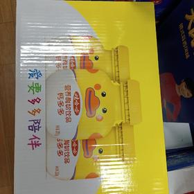 娃哈哈营养酸奶饮品（钙多多）