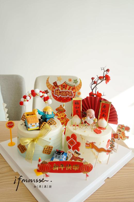 「男士」爱娃 疼我 两个4寸蛋糕 商品图4