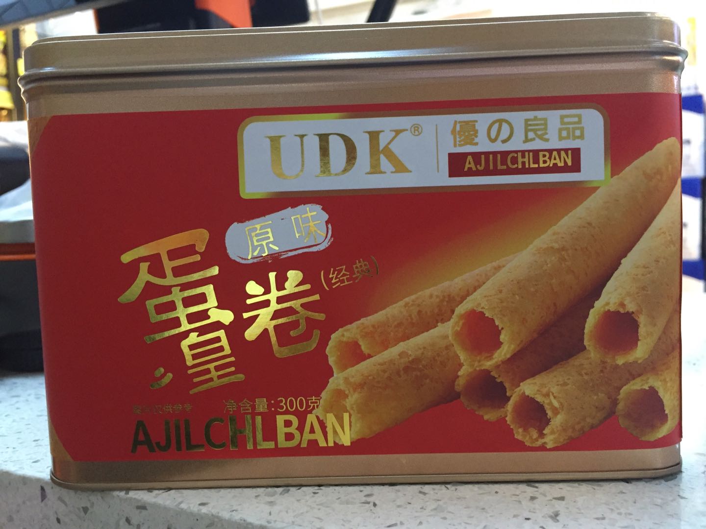 优之良品原味蛋卷皇300克