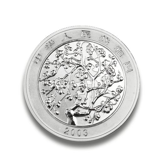 春节纪念银币！1盎司！带证书！ 商品图2