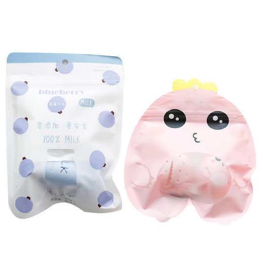 【迷你口袋暖手宝】冬季随身自发热暖手宝 卡通暖手蛋暖宝宝带替换芯 商品图4