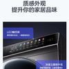 海尔（Haier) 洗衣机EG100HMAX7SU1 商品缩略图10