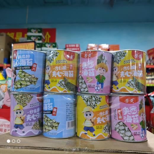 芳荧 夹心海苔 42g 商品图0