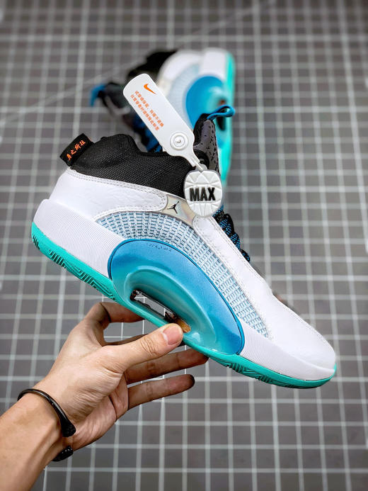 AJ35 首发配色-郭艾伦 商品图3