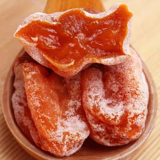 陕西富平吊柿饼独立小包装流心农家柿子饼