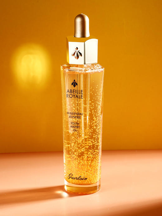 【中欧班列精选】法国Guerlain娇兰帝皇蜂姿黄金修护复原蜜二代精华液50ml Y BF 商品图1