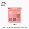 三熹玉3ce九色纷呈眼影盘 秋风落叶、干枯玫瑰、蜜桃冰沙、西柚苏打、芋艿玫瑰 商品缩略图4