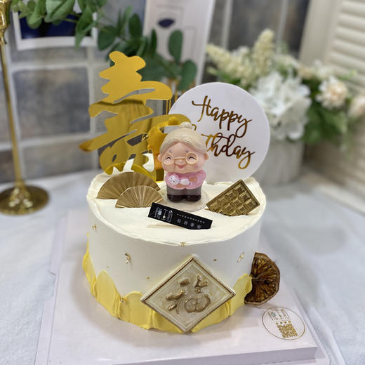 ins风寿星祝寿款（蛋糕需提前6小时下单，不接急单）【页面往下拉，有尺寸和口味选择】 商品图1