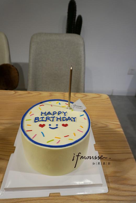 「男士」简约笑脸 商品图0