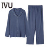 6F IVU冬季翻领撞边开衫家居套装 商品缩略图1