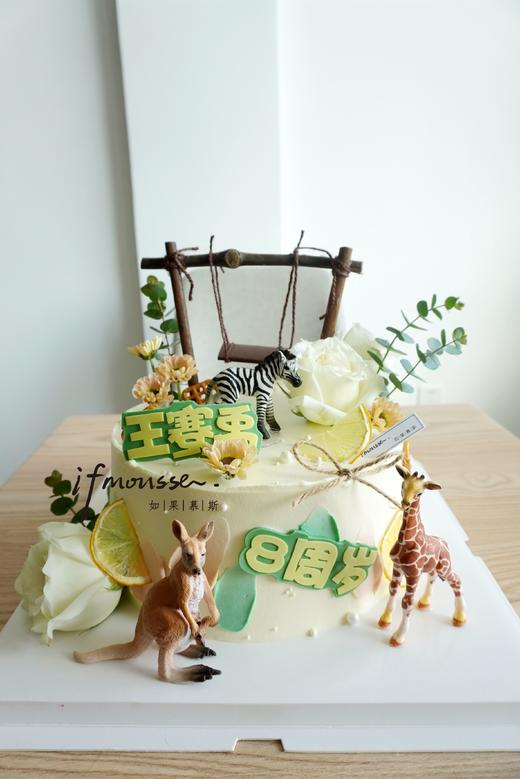 「男孩」森系动物园 商品图0