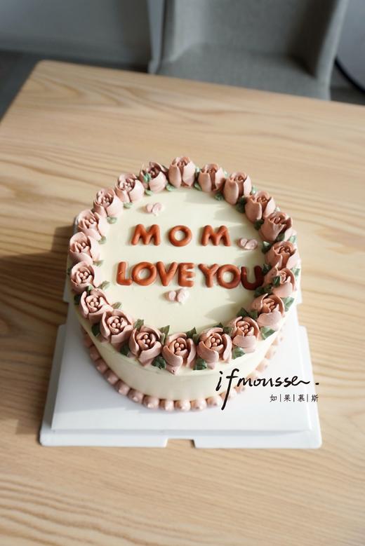 「女士」韩式 Mom Love U 商品图0