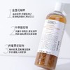 科颜氏金盏花植萃爽肤水 500ml 收缩毛孔抗痘补水保湿舒缓维稳 商品缩略图3