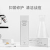 【买1送1，双12特惠！】蜂舒坦蜂胶草本凝胶农科院蜜研所研发专利产品天然蜂胶+7大草本精华20g/一盒 商品缩略图3