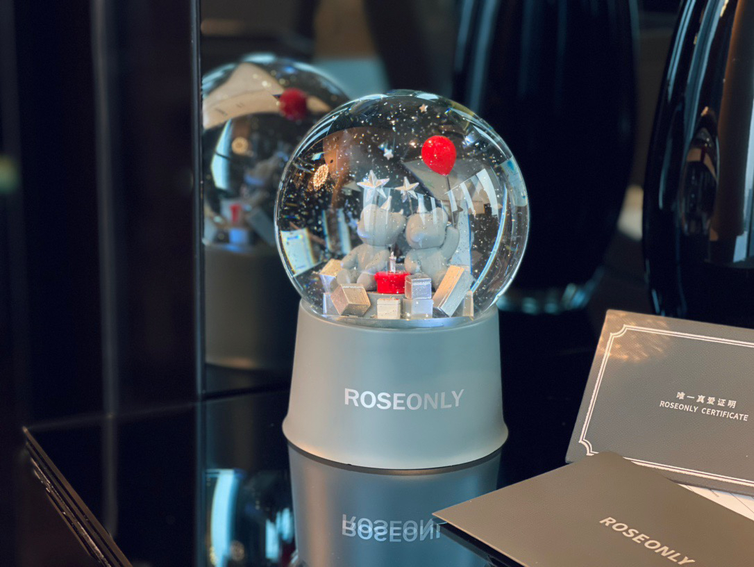 roseonly 玫瑰家居 音乐球礼盒