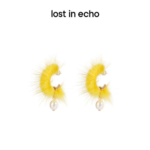 lost in echo 原创设计师品牌 绒毛珍珠吊坠耳环 商品图2