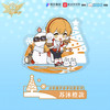 全职高手 冬日玩雪系列 Q版立牌 动漫周边 腾讯动漫官方周边 商品缩略图2