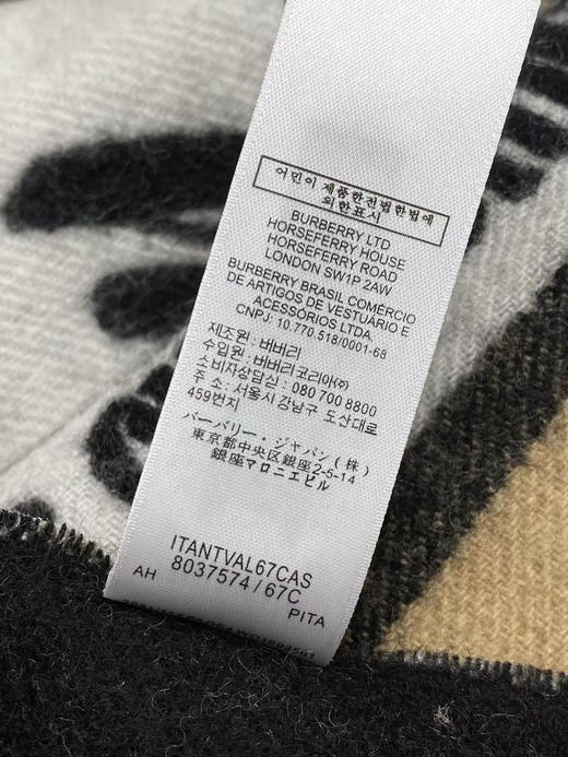 徽标围巾。200*50 商品图8