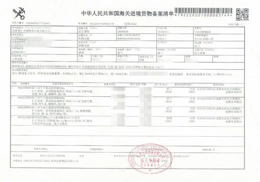 【保税仓】德国 碧然德（Brita）Marella系列滤水壶1壶1芯 3.5L 蓝色/白色 新老包装随机发货 商品图5