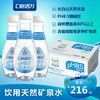新款男鞋1 商品缩略图1