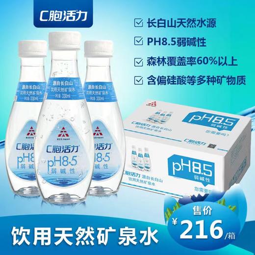 新款男鞋1 商品图1