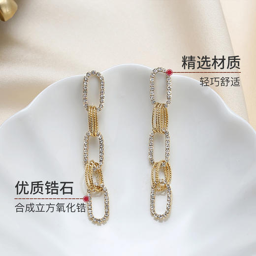 Winy似水留香耳钉送女友闺蜜节日生日礼物 商品图2