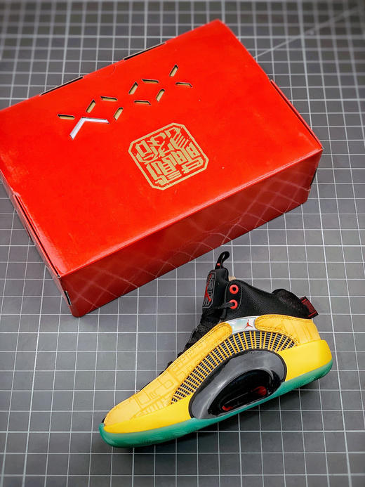 AJ35 "Dynasties"紫禁城 商品图3