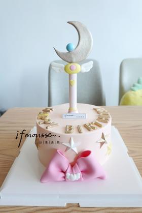 「女士」水冰月的魔法杖