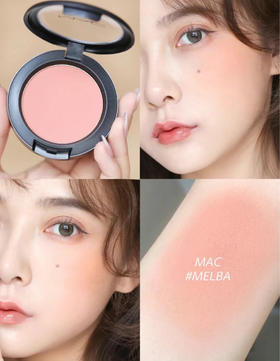 MAC腮红MELBA