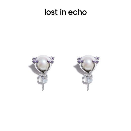 lost in echo 原创设计师品牌 珍珠爪镶彩锆耳钉 商品图0