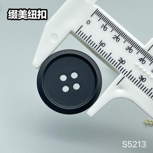 S5213(整包购买) 商品图9